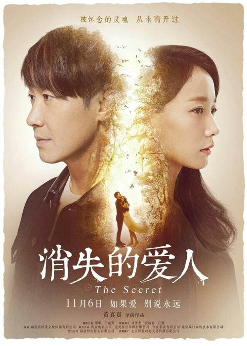 日本东北公益文科大学文凭办理